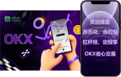 登录验证界面